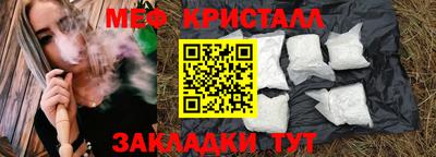 MDMA Пыть-Ях