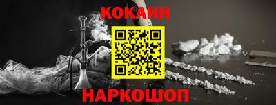 MESCALINE Пугачёв