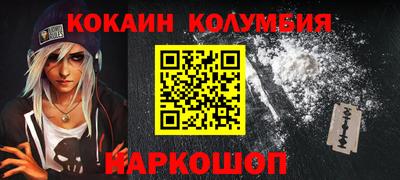 героин Пенза