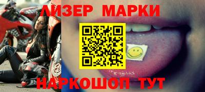 MESCALINE Пугачёв