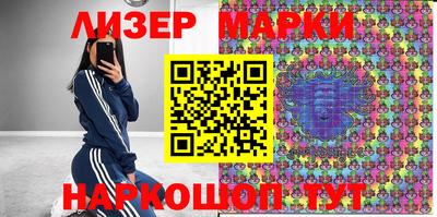 MDMA Пыть-Ях
