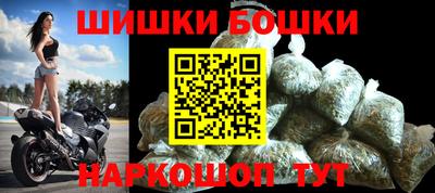 мяу мяу кристалл Первоуральск