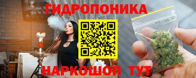 MDMA Пыть-Ях