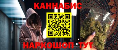 героин Пенза