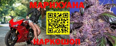 героин Пенза