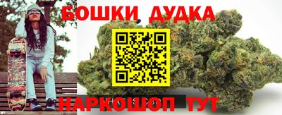 MESCALINE Пугачёв