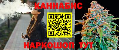 мяу мяу кристалл Первоуральск