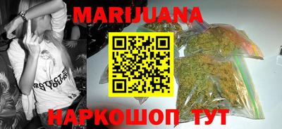 мдма Партизанск