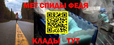 героин Пенза
