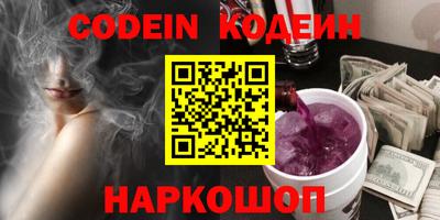 MDMA Пыть-Ях