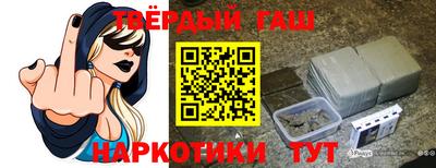 MESCALINE Пугачёв