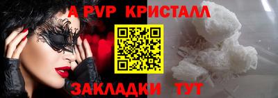 MDMA Пыть-Ях