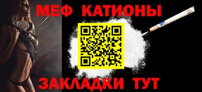 спиды Пушкино