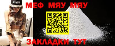 MDMA Пыть-Ях