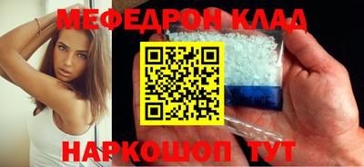 спиды Пушкино