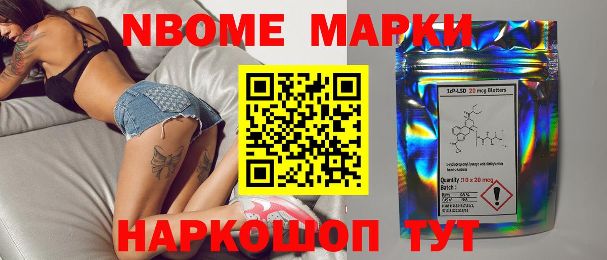 Семёнов  LSD-25 экстази ecstasy  ЛСД экстази  ЛСД экстази ecstasy  Вход с VPN 